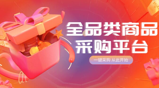 快手一元1000个赞快手-刷快手双击免费网站,只需一元你就能轻松获得ks双击